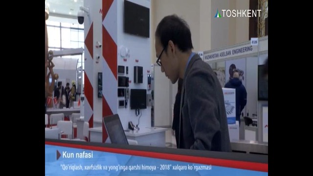 No comment: Securika Central Asia 2018