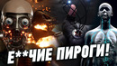 СИМБИОЗ ЧЕЛОВЕКА и МАШИНЫ как в Atomic Heart! ИСКУССТВЕННОЕ СОЛНОЦЕ из Китая и другие новости