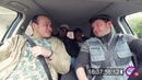 Таксист Русик. Встреча одноклассников