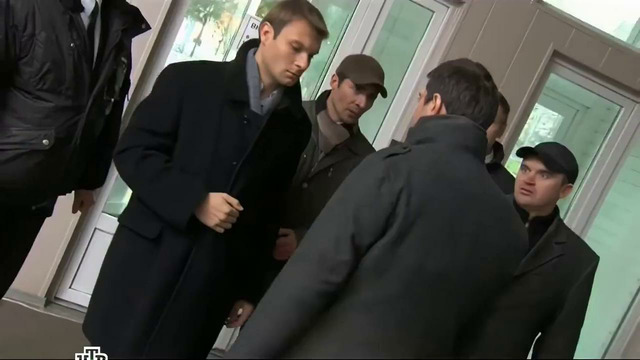 Игра 2011