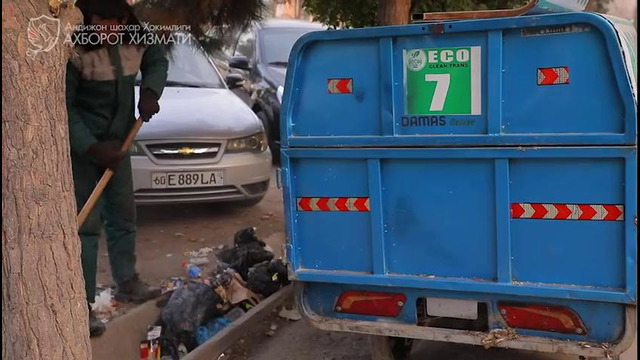 Ekologiya va Atrof muhitni muhofaza qilish Inspeksiyasi