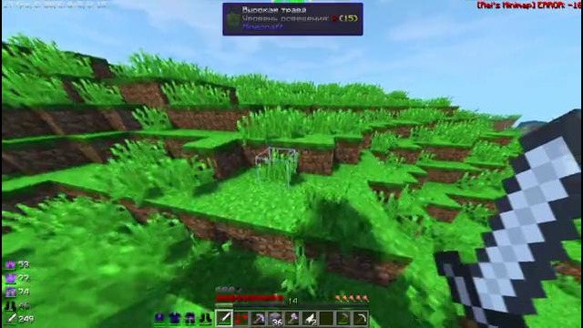 UzCraft.uz:в поисках еды с шейдерами