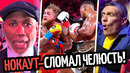 НОКАУТ! ДЖОШУА Сломал Челюсть ПОЛУ–реакция ЛЬЮИСА, ПАРКЕРА, ХИРНА на БОЙ/ ОБЗОР