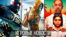 ИГРОВЫЕ НОВОСТИ STALKER 2, Crysis, Far Cry 6, Cyberpunk, Дефицит Nvidia, Скандал в GTA, Ghostrunner