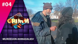 Grimm 4-son Murodjon Ahmadaliev (08.03.2020)