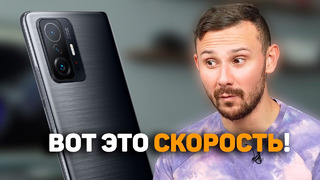 Пробуем Mi 11T Pro и Блокировка Xiaomi в Крыму
