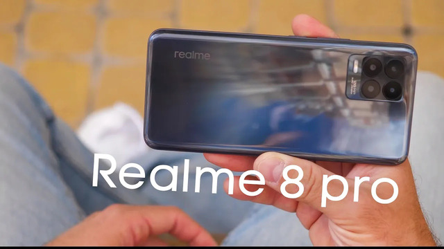 Realme 8 Pro за $300 – обзор от айфоновода