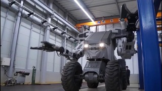 Робот-разрушитель для сноса зданий