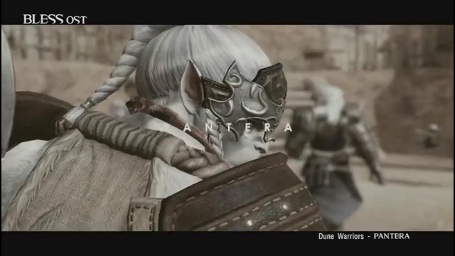 Bless Online- Трейлер – Расы