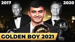 Главные фавориты на GOLDEN BOY 2021. Лучшие молодые таланты Европы