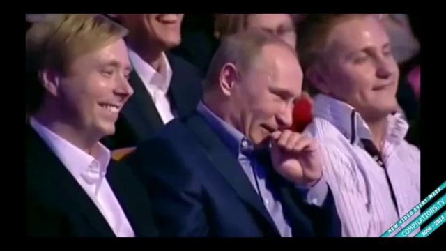 Владимир Путин смеётся до слёз. ПОДБОРКА