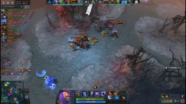 Dota2: The International 2017: Cloud9 vs Execration (Group Stage, Game 2)