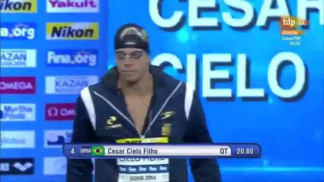 Men s 4x100m Freestyle relay final 12th FINA World Swimming Championships