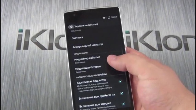 Полный видеообзор флагмана OnePlus One