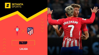 Сельта – Атлетико | Ла Лига 2023/24 | 10-й тур | Обзор матча