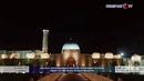 2030-yilga qadar Samarqand viloyatini YHM hajmini 165 trln so‘mga yetkazish belgilandi
