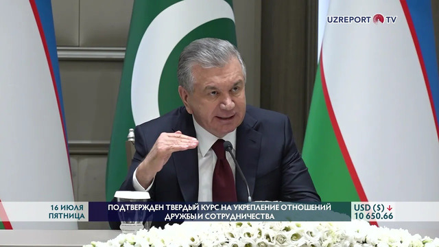 Узбекистан и Пакистан договорились реализовать проекты на сумму более $500 млн
