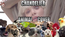 Sis – Chandelier (Animal Cover)