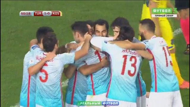 Турция – Косово | Чемпионат Мира 2018 | Отборочный турнир