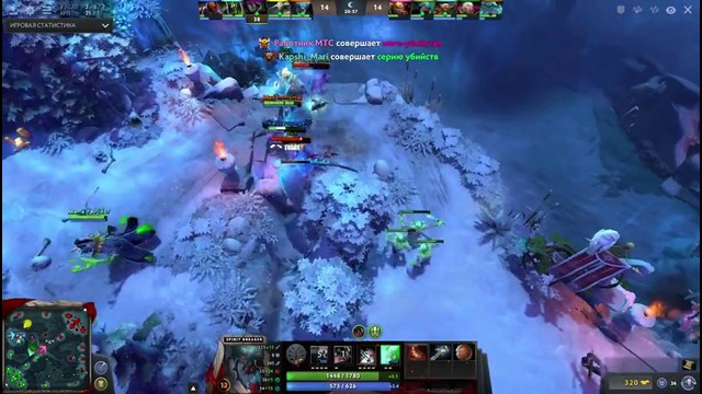 Идеальная дота #6