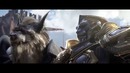 Warcraft Битва за Азерот! MegaCinematic (RUS)