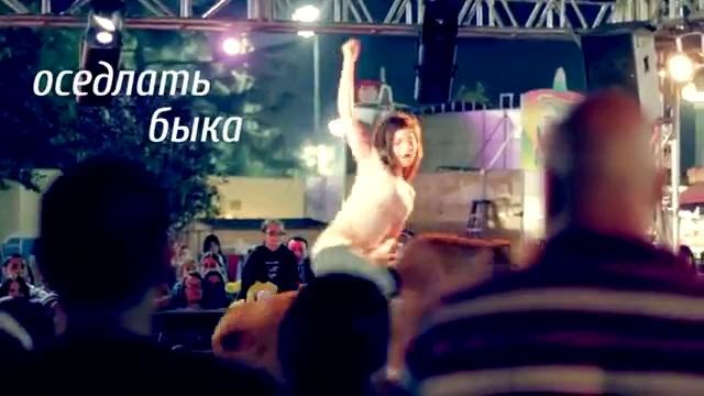 7 простых и незабываемых приключений