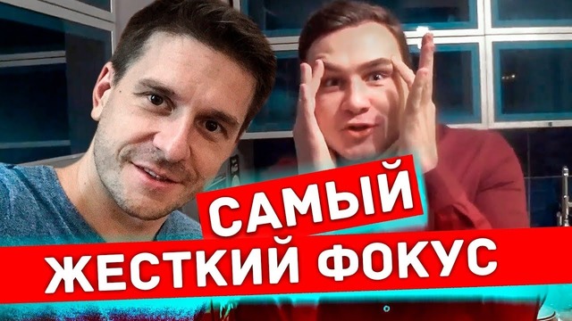 Сколько зарабатывают блогеры / Удивил Соболева / Толстяк вернулся