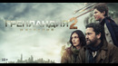 Гренландия 2 – Миграция | Фильм 2026