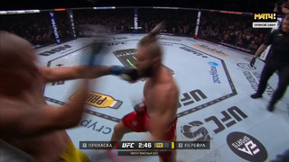 UFC 295: Иржи Прохазка – Алекс Перейра (Основной Кард) 12.11.2023 | Prochazka vs Pereira