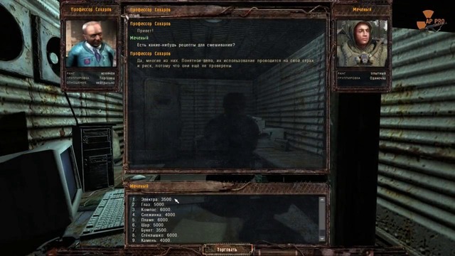 Обзор S.T.A.L.K.E.R Lost Alpha