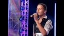 Болгарский Джастин Бибер