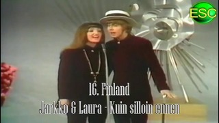 Евровидение 1969 – Все песни (recap)