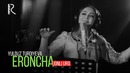 Yulduz Turdiyeva – Eroncha (jonli ijro) | Юлдуз Турдиева – Эронча (жонли ижро)