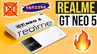 Realme GT Neo 5 – НОВЫЙ КОРОЛЬ Redmi K60 Pro унизит Xiaomi! iPhone SE 4 ОТМЕНЯТ! Apple в ОТЧАЯНИИ