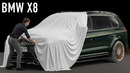 НОВЫЙ BMW X8. Когда Bentley надоел, а Mercedes не нравится