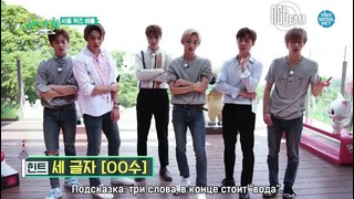 NCT LIFE | Hot&Young Seoul Trip – Ep. 9 (рус. саб)