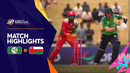 Ирландия – Оман | T20 World Cup | Обзор матча за 2026-02-14