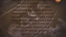 Римская империя в реальности не существовала