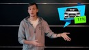 Стас Асафьев. НЕ ПОКУПАТЬ! Авто с пробегом, на которых вы ПОТЕРЯЕТЕ ДЕНЬГИ