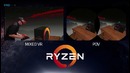 Что нам показали на презентации RyZEN и разбор слухов об AMD ZEN постфактум