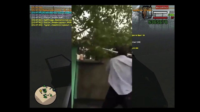 Опра | Любая игра