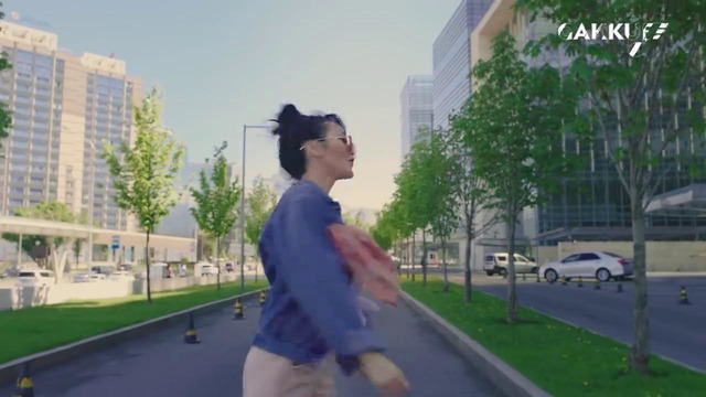 Ерке Есмахан – Қайда