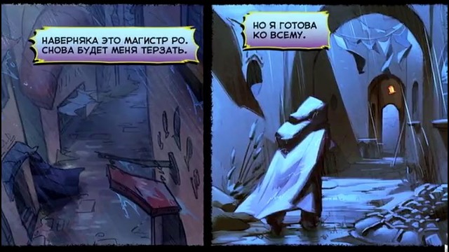 DOTA 2 Siltbreaker – разбор сюжета и интересные детали (пески судьбы)