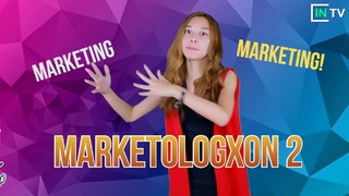 Marketologxon #2