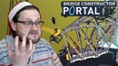 Kuplinov ▶️Палки-Недержалки ▶️ Bridge Constructor Portal #3
