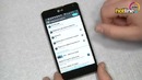 Обзор LG Optimus G