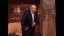 Михаил Жванецкий – Дежурный по стране (Апрель 2011 г.)