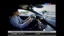 «АвтоВести» от 11 мая 2013 года