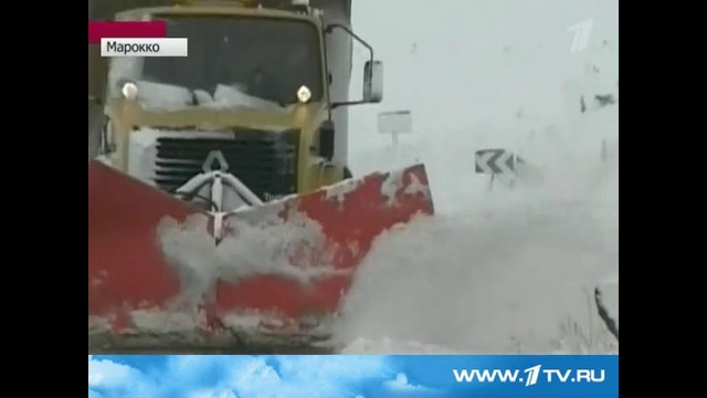 В Африке выпал снег, пустыня Сахара превратилась в заснеженные поля – Первый канал