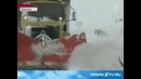 В Африке выпал снег, пустыня Сахара превратилась в заснеженные поля – Первый канал